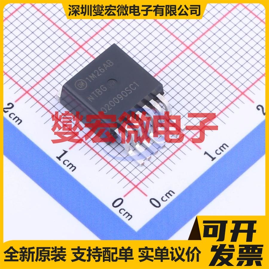 NTBG020N090SC1 D2PAK-7 N 900V 9.8A;112A 场效应管晶体管