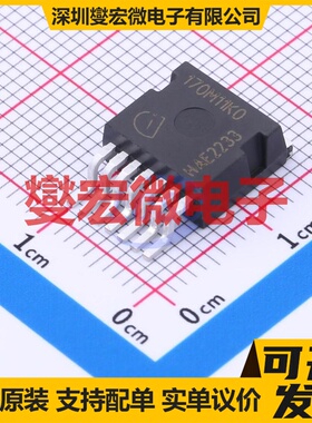 IMBF170R1K0M1XTMA1 TO-263-7-13 N沟 1700V 5.2A 碳化硅场效应管