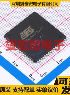AT32UC3A0256-ALUT LQFP-144(20x20) MCU/MPU/SOC微处理器控制器