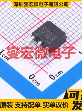 IRFR9110PBF-VB TO-252 P 100V 8.8A 场效应管晶体管