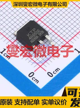 FQD4N65SE TO-252 N 650V 4A 场效应管晶体管