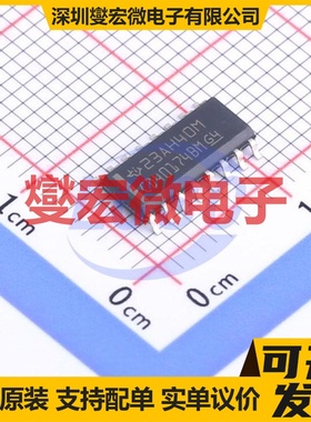 CD40174BM96 SOIC-16 触发器芯片IC