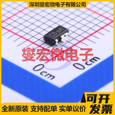 TLE42962GV33HTSA1 SCT-595-5 LDO低压差线性稳压器芯片IC