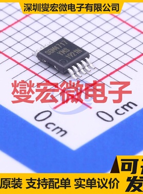 SGM4717YMS/TR MSOP-10 模拟开关/多路复用器芯片IC