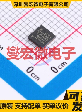 ADN8833ACPZ-R2 LFCSP-24(4x4) 专业电源管理芯片IC