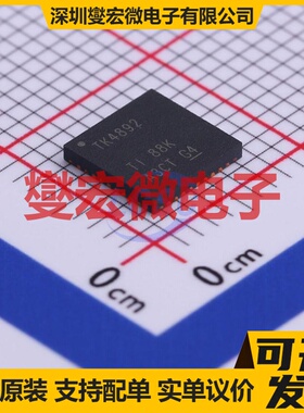 TS3L4892RHHR VQFN-36-EP(6x6) 模拟开关/多路复用器芯片IC