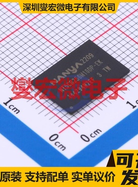 NT5CB256M16DP-EK BGA-96 内存颗料芯片IC