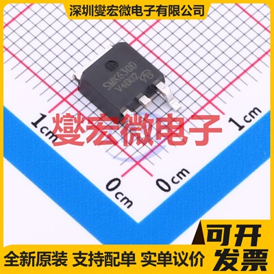 SMK630D-VB TO-252 N 200V 10A 场效应管晶体管