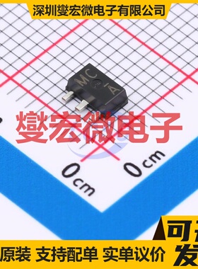 2SAR513PT100 TO-243AA PNP 50V 1A 三极晶体管