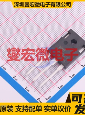 WGA30N50SE TO-247 N 500V 30A 场效应管晶体管