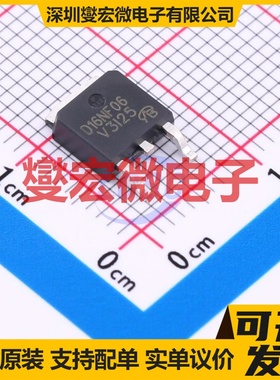 STD16NF06T4-VB TO-252 N 60V 45A 场效应管晶体管