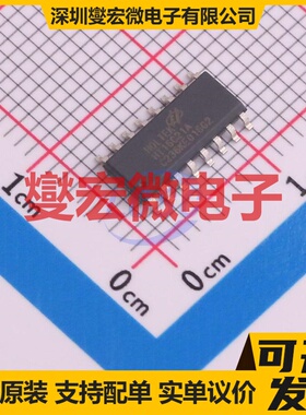 SM2082EGS ESOP-8 LED驱动器芯片IC