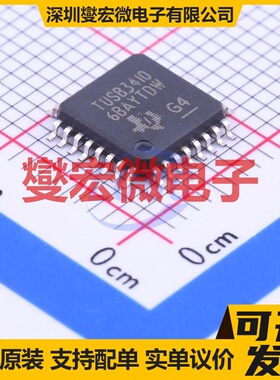 TUSB3410VF LQFP-32(7x7) USB转换芯片IC
