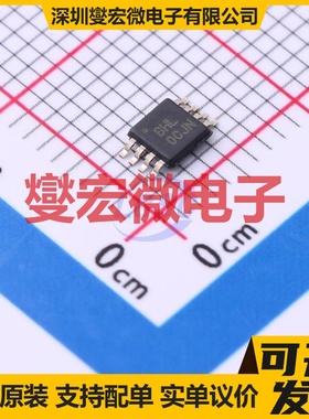 OPA2364AIDGKR VSSOP-8 双路运算放大器芯片IC