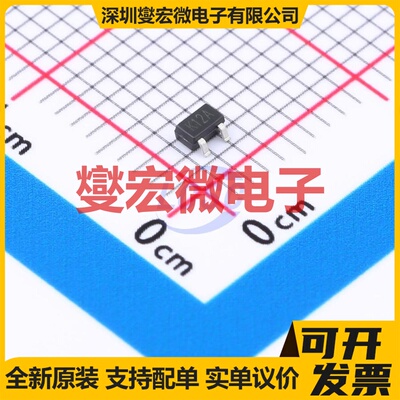 2SK1829-VB SC70-3 N 20V 4A 场效应管晶体管