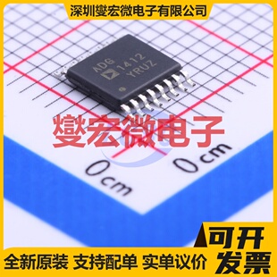 ADG1412YRUZ-REEL7 TSSOP-16 模拟开关/多路复用器芯片IC