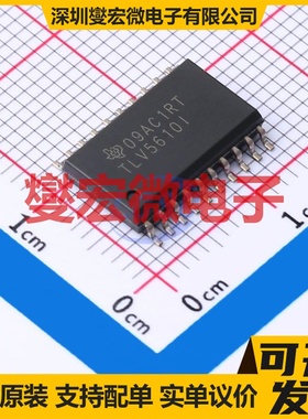 TLV5610IDW SOIC-20-300mil DAC数模转换芯片IC