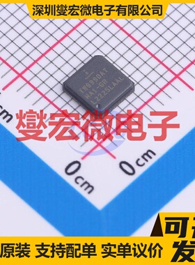 TW9990AT-NA1-GR QFN-32(5x5) 视频解码器芯片IC