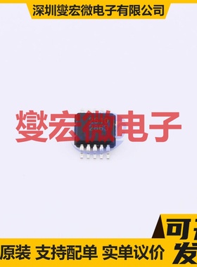 SCT2610MRER EMSOP-10-EP DC-DC电源转换器芯片IC