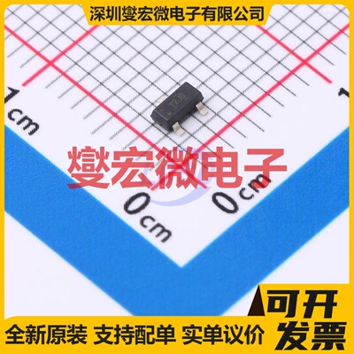 TLVH432BIDBZR SOT-23-3 电压基准芯片IC