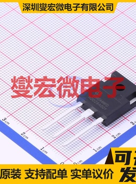 TPW65R044MFD TO-247-3 N 650V 72A 场效应管晶体管