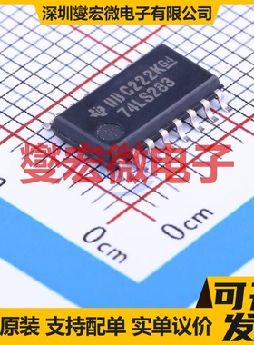 SN74LS283NSR SOIC-16-208mil 特殊用途逻辑芯片IC