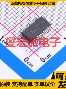 PCF8575DBQR SSOP-24-150mil I2C接口;SMBus IO接口扩展器芯片IC