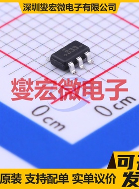 FDC6333C SuperSOT-6 30V 场效应管晶体管