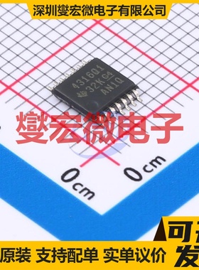 OPA4316QPWRQ1 TSSOP-14 四路运算放大器芯片IC