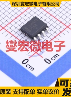 FAN5331SX SOT-23-5 LED驱动器芯片IC
