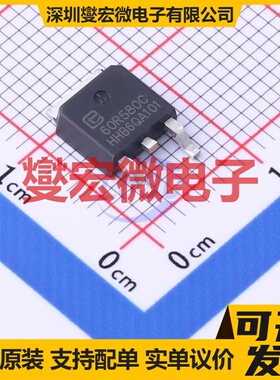 TPD60R580C TO-252-2 N 600V 7A 场效应管晶体管