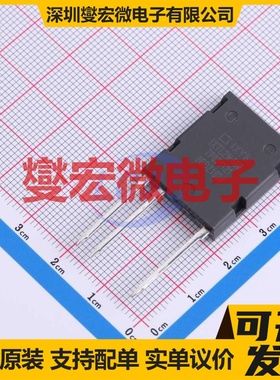 IXTL2N450 N 4.5kV 2A 场效应管晶体管