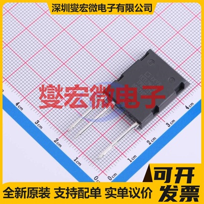 IXTL2N450 N 4.5kV 2A 场效应管晶体管