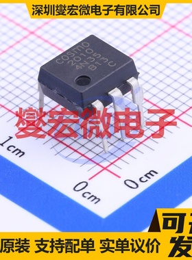 K20101C DIP-6 晶体管输出光耦