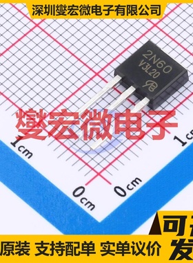 CS2N60A3H-VB TO-251 N 650V 2A 场效应管晶体管