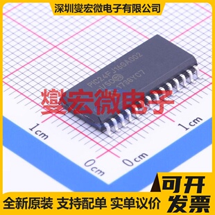 PIC24FJ16GA002-I/SO SOIC-28-300mil MCU/MPU/SOC微处理器控制器