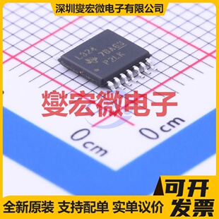 LM324PWR TSSOP-14 四路运算放大器芯片IC