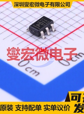 TPS3828-33DBVT SOT-23-5 电压监控器芯片IC