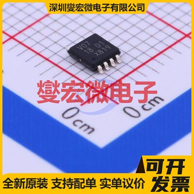 74LVC3G07DP,125 TSSOP-8 缓冲/驱动/接收/收发器芯片IC