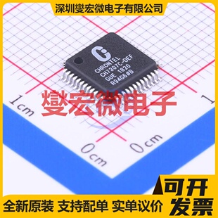 DEF 7x7 LQFP 其他接口芯片IC CH7307C