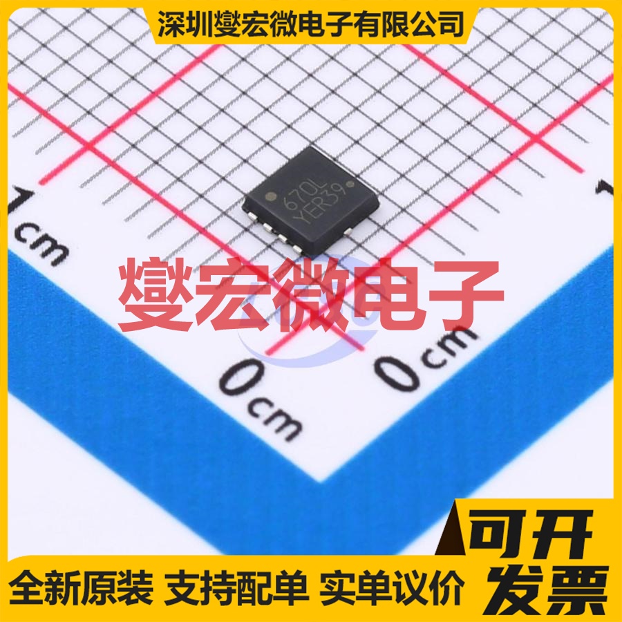 NTTFS5C670NLTAG WDFN-8(3.3x3.3) N 60V 16A;70A 场效应管晶体管