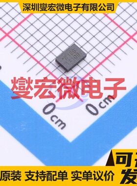 MX25R1635FZUIH0 USON-8(2x3) 16Mbit NOR FLASH存储器芯片IC