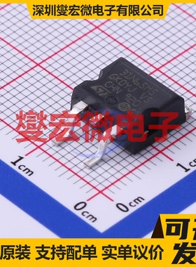 STB31N65M5 D2PAK N 22A 场效应管晶体管