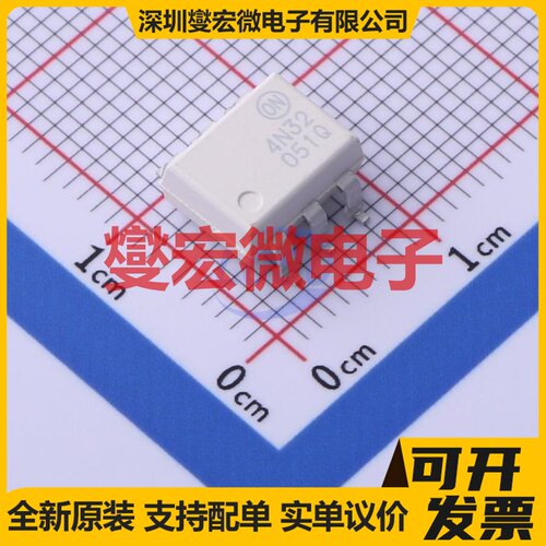 4N32SR2M SMD-6P 晶体管输出光耦