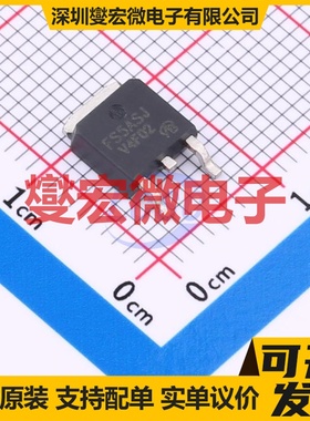 FS5ASJ-2-VB TO-252 场效应管晶体管
