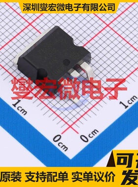 L7805CD2T(UMW) TO-263 LDO低压差线性稳压器芯片IC