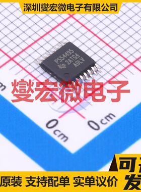TPS54495PWPR HTSSOP-16-EP DC-DC电源转换器芯片IC