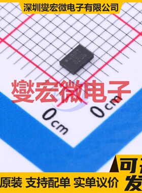 M24C04-RMC6TG DFN-8-EP(2x3) EEPROM带电可擦写存储器芯片IC