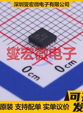 TLV62095RGTR VQFN-16-EP(3x3) DC-DC电源转换器芯片IC