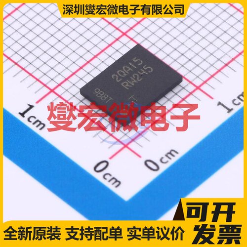 MT25QL256ABA8E12-0AAT TPBGA-24 256Mbit NOR FLASH存储器芯片IC